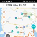 회령보건진료소 이미지