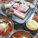 세화마트 이미지
