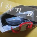 에리트교복 이미지