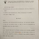 대관령어울림 이미지