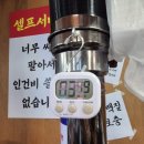 향남 신상 맛집 &#34;한우88도매장 화성향남점&#34; / 1등급 한우 꽃등심을 만원대에 즐기기