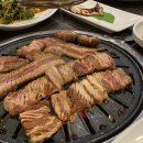 팔도고기마을 이미지