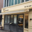 경성대부경대(동명대) 지하철역 | [공지] 부산 '돈카츠정' 동명대 경성대 부경대역 주변 혼밥하기 좋은 찐가성비 맛집