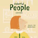라이크디즈 주식회사