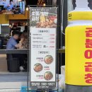 곱분이곱창원당점