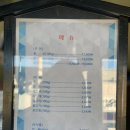 우미한우정육점 네이버블로그