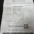 파라다이스유치원 이미지