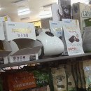 하얀개마을 이미지