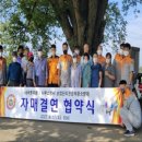 서부단지 이미지