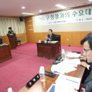 강서구-26 이미지