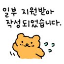 연안족발 이미지