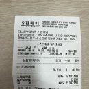다나온누리약국 이미지