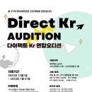 연합다이렉트 이미지