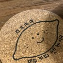 미주목장 이미지