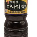 옥진식품