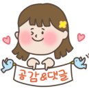 김가네 （장안점） 이미지