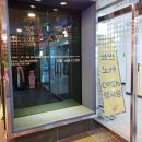 온에어 코인노래연습장 다산점 | 다산신도시 노래방 온에어코인노래연습장 오픈 방문기!