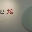 법무법인서경