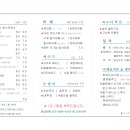 다온베이커리카페