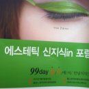 제이케이정보통신 네이버블로그
