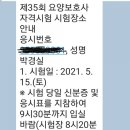 한광의자 이미지