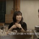 조바티커피