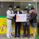 이천 사랑나눔 이천푸드마켓 경기일보