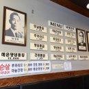 옛날통닭동호점 네이버블로그