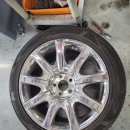 리월드카센타 이미지