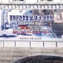 대온식당 이미지