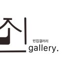 시티앤로컬
