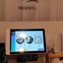 해맑음제면소 이미지