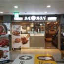 세인트재활빌딩 이미지