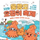 월남동1가010 이미지