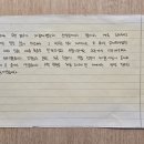 배곧고등학교 네이버블로그