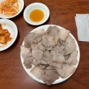 평산옥 | 부산 초량 '평산옥' 수육+국수 회사돈내산 후기