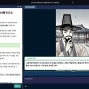 코드엔지니어링