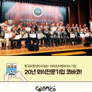 호경산업개발