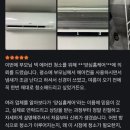 삼성;캐리어에어컨설치;가스충전;에어컨청소;세척