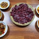 청학생고기 이미지