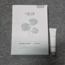 무진장 | 니프니프수딩캄마스크 수딩 캄 크림 무진장세일추천 후기