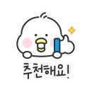 산수냉면 이미지