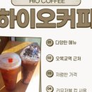 모얼디(MORE:D)
