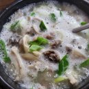 참맛깔곱창순대국