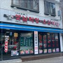 부평구청역 4번 출구 이미지