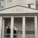 대명콘크리트 이미지