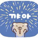제주특별자치도청