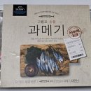 GS25 가양7단지점 이미지