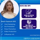 민파트너스 이미지