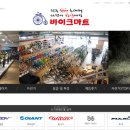 바이크365 네이버블로그